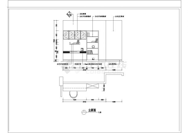  CAD Construction Drawing of Fine Decoration Design of Large Two bedroom Interior Decoration - Figure 2