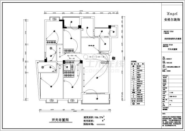 美林青城3栋设计参考CAD施工图-图二