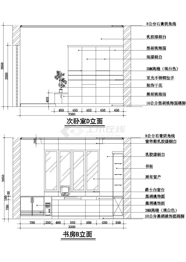  CAD construction drawing for interior decoration design of a classic residence - Figure 2