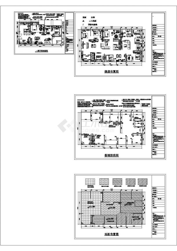 [广州]某家具专卖店CAD室内设计装修施工-图二