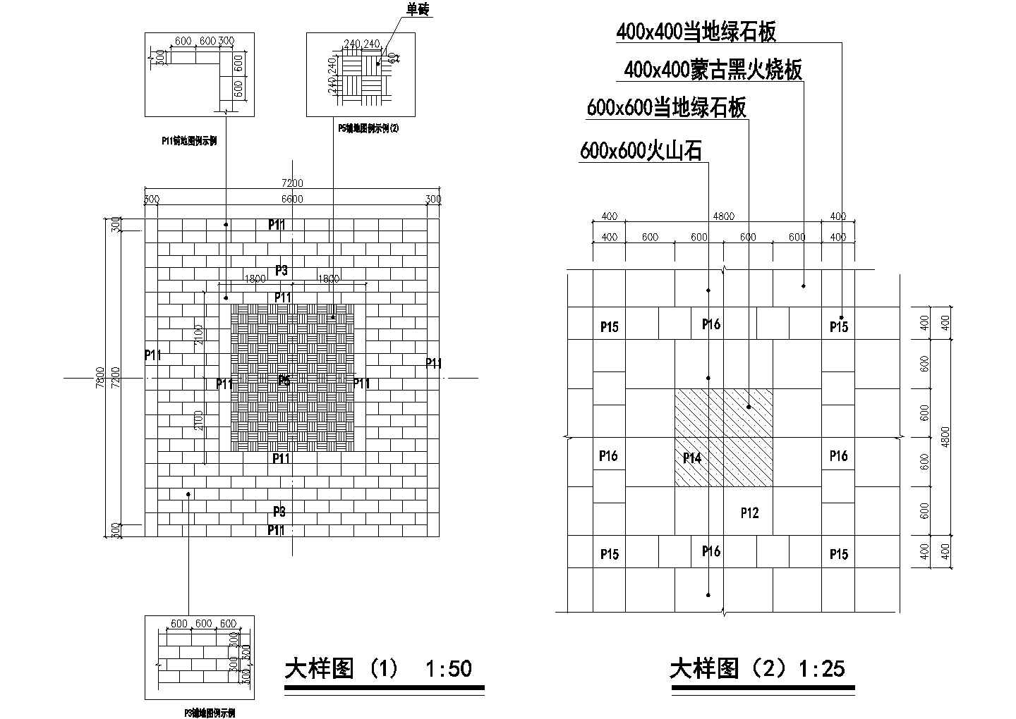 某公园广场铺装CAD景观设计大样图