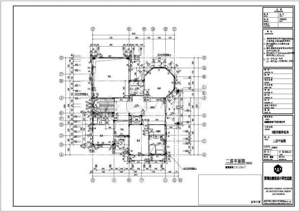 某城市房地产公司B型别墅样板间建筑设计施工图纸（含构造做法）-图二