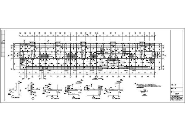 [河北]六层砖混结构住宅结构施工图CAD图-图二