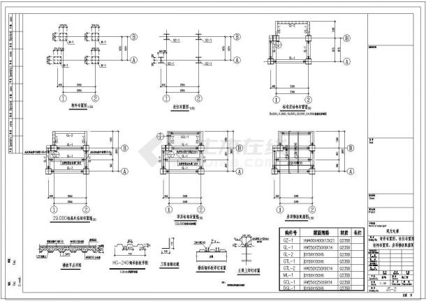某类型钢结构电梯井道CAD施工图-图二