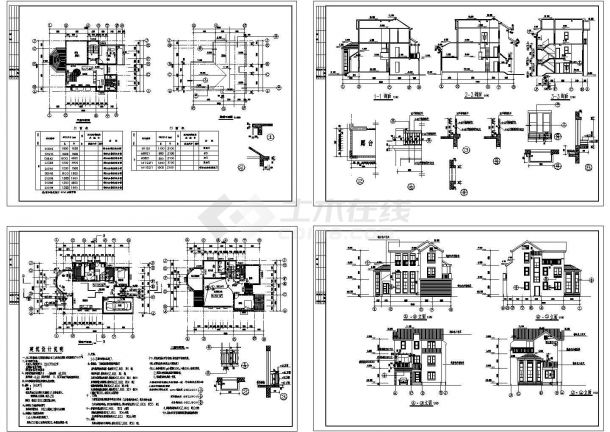 某地区超豪华别墅建筑设计施工CAD全套图纸-图一
