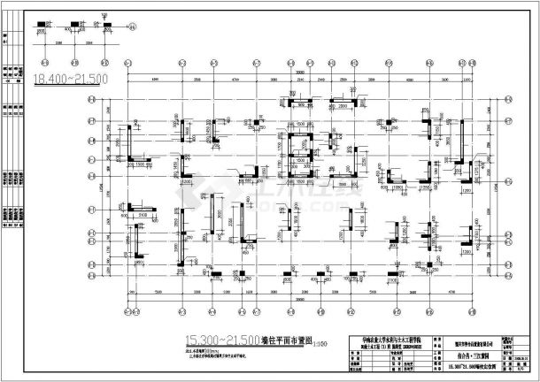 三十层住宅结构施工cad图(含效果图，共五十四张)-图一
