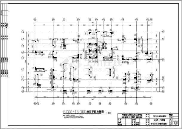 三十层住宅结构施工cad图(含效果图，共五十四张)-图二