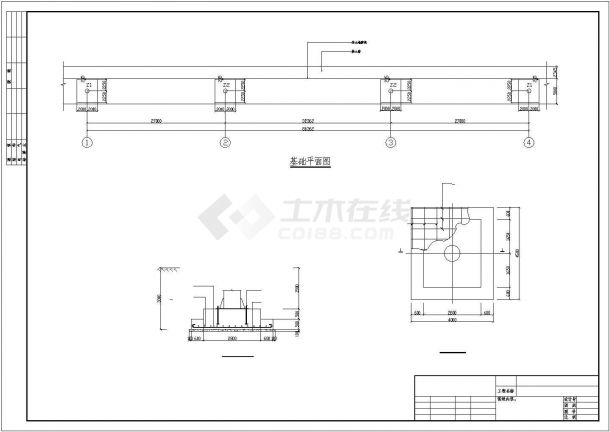 【上海】某体育馆索膜结构设计施工CAD图-图一