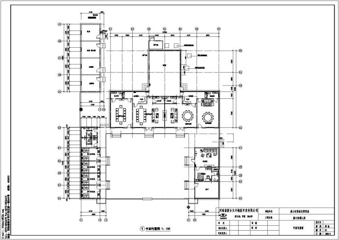 唐山南湖人家仿四合院建筑设计施工套图_图1