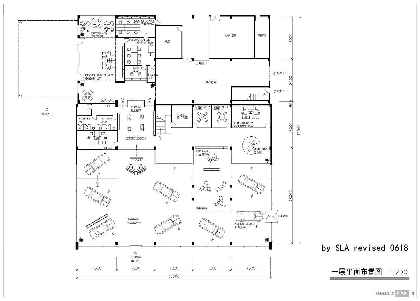 某城市车展厅结构平面图