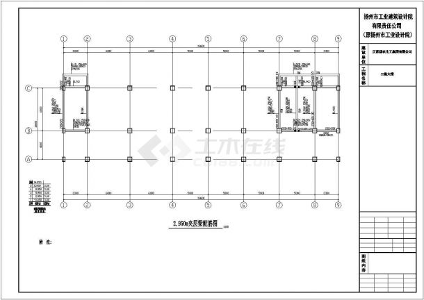 某化工工业厂房建筑结构参考CAD图-图二