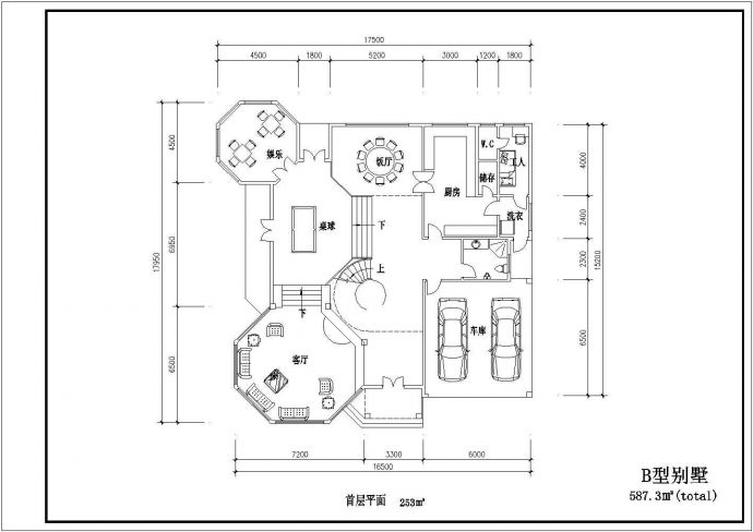 某地11套经典住宅户型建筑设计CAD图_图1