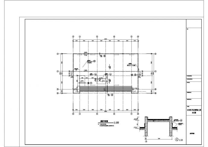 某市区五层办公楼建筑设计cad施工图_图1