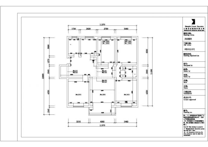 某高档小区平面房内部设计图_图1