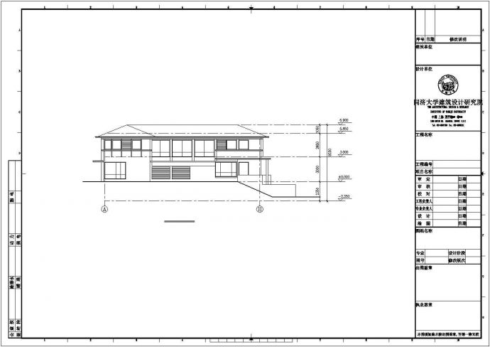 某地度假式别墅户型设计CAD图纸_图1