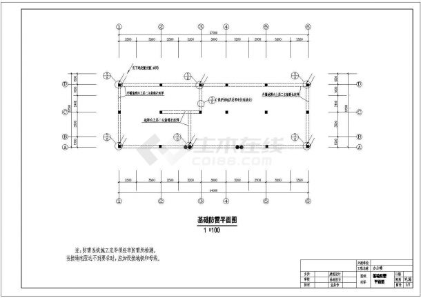 某三层办公楼平面设计cad施工图-图二