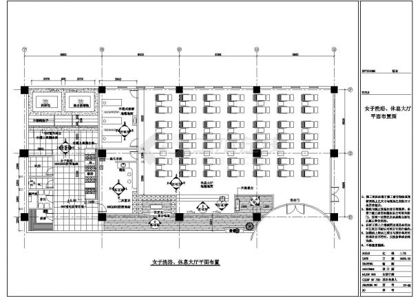 某国际酒店桑拿中心CAD室内设计装修图-图二