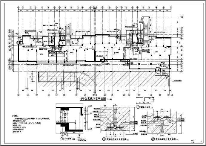 某地一栋整套高层公寓住宅建筑设计cad施工图(含施工说明及工程做法)_图1