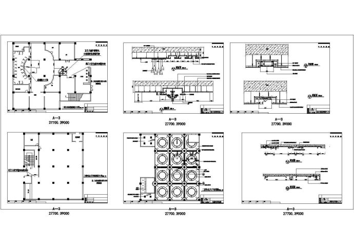 某休闲洗浴中心吊顶工程CAD室内装修施工图_图1