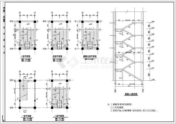 上海某贸易中心结构施工参考CAD详图-图一