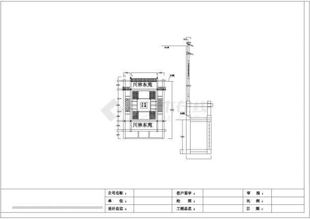 某大型中餐厅CAD室内设计装修图效果图-图二