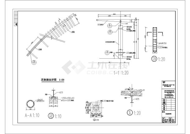 某贵阳金阳公园CAD景观设计施工图-图二