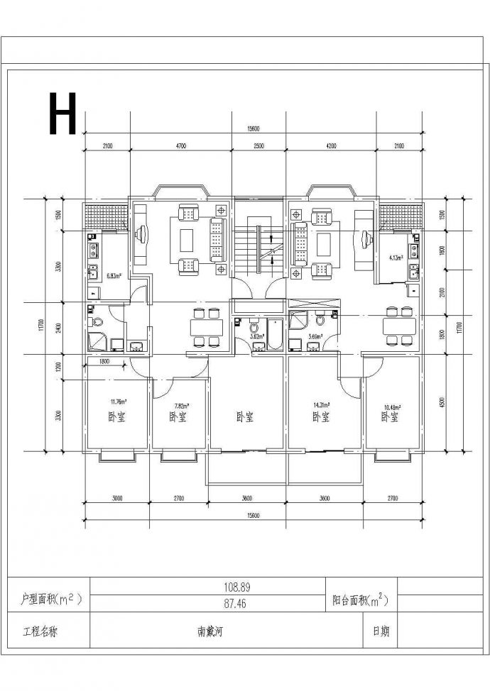 10种楼房户型建筑施工CAD图_图1