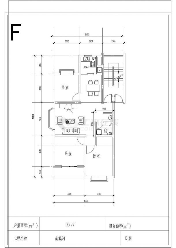 10种楼房户型建筑施工CAD图-图二