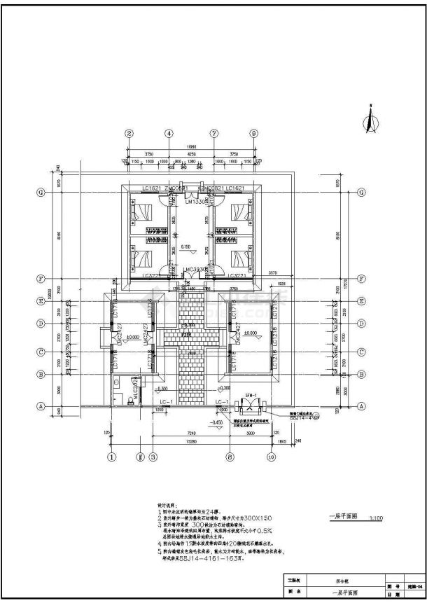 某长23米 宽15.84米 一层四合院CAD建筑施工设计图 带1张JPG外观效果图-图二
