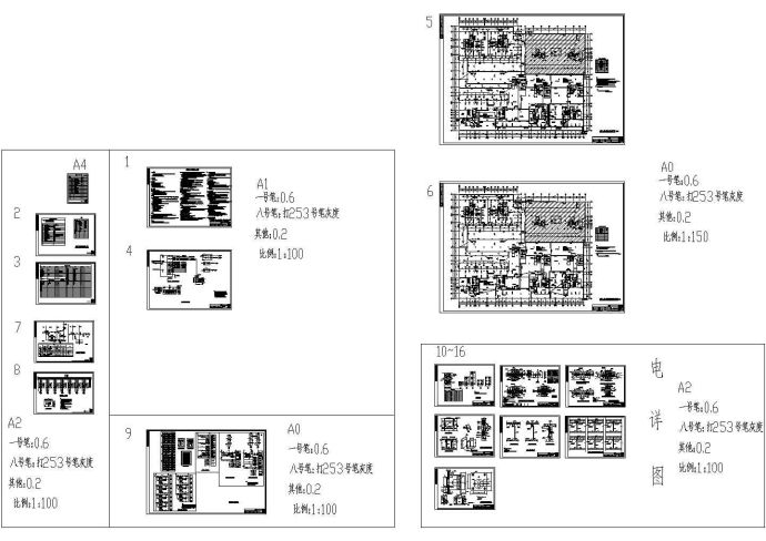 某防空人防地下室整套电气cad施工设计图（含设计说明）_图1