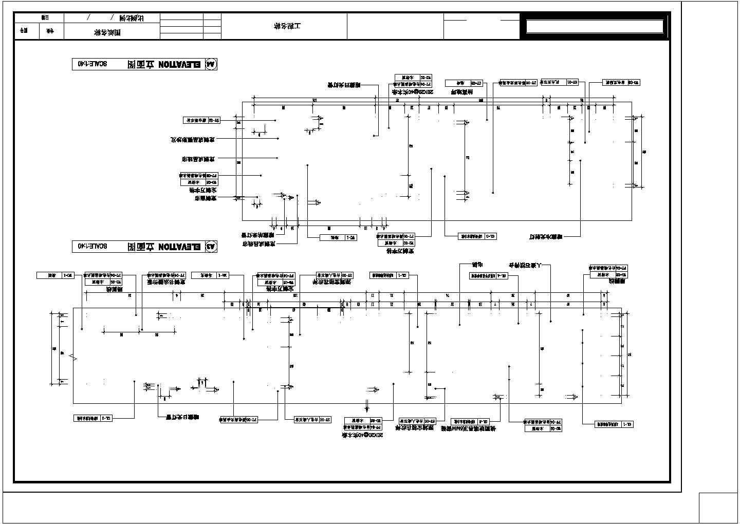 某知名足浴中心连锁店CAD室内装修设计施工图