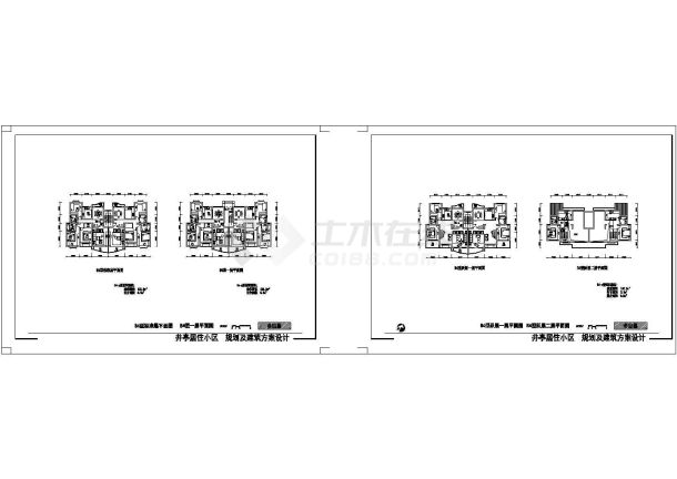 某套多层住宅CAD建筑设计规划及方案设计-图一