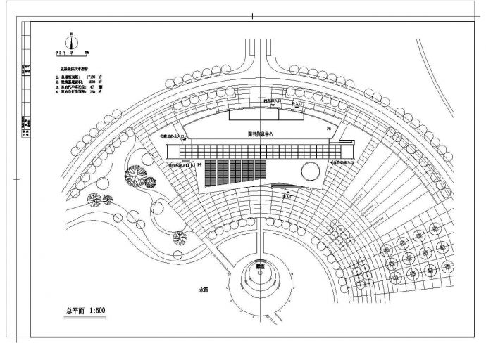 某长126米 宽47.7米 五层学校图书馆CAD框架结构设计图含总平9（带1外观效果）_图1