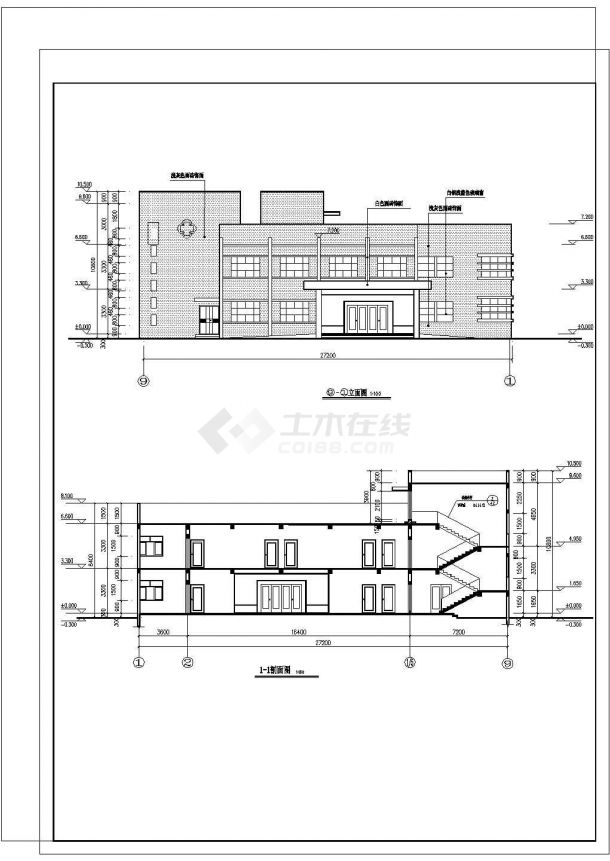 卫生院结构CAD规划参考平面图-图二