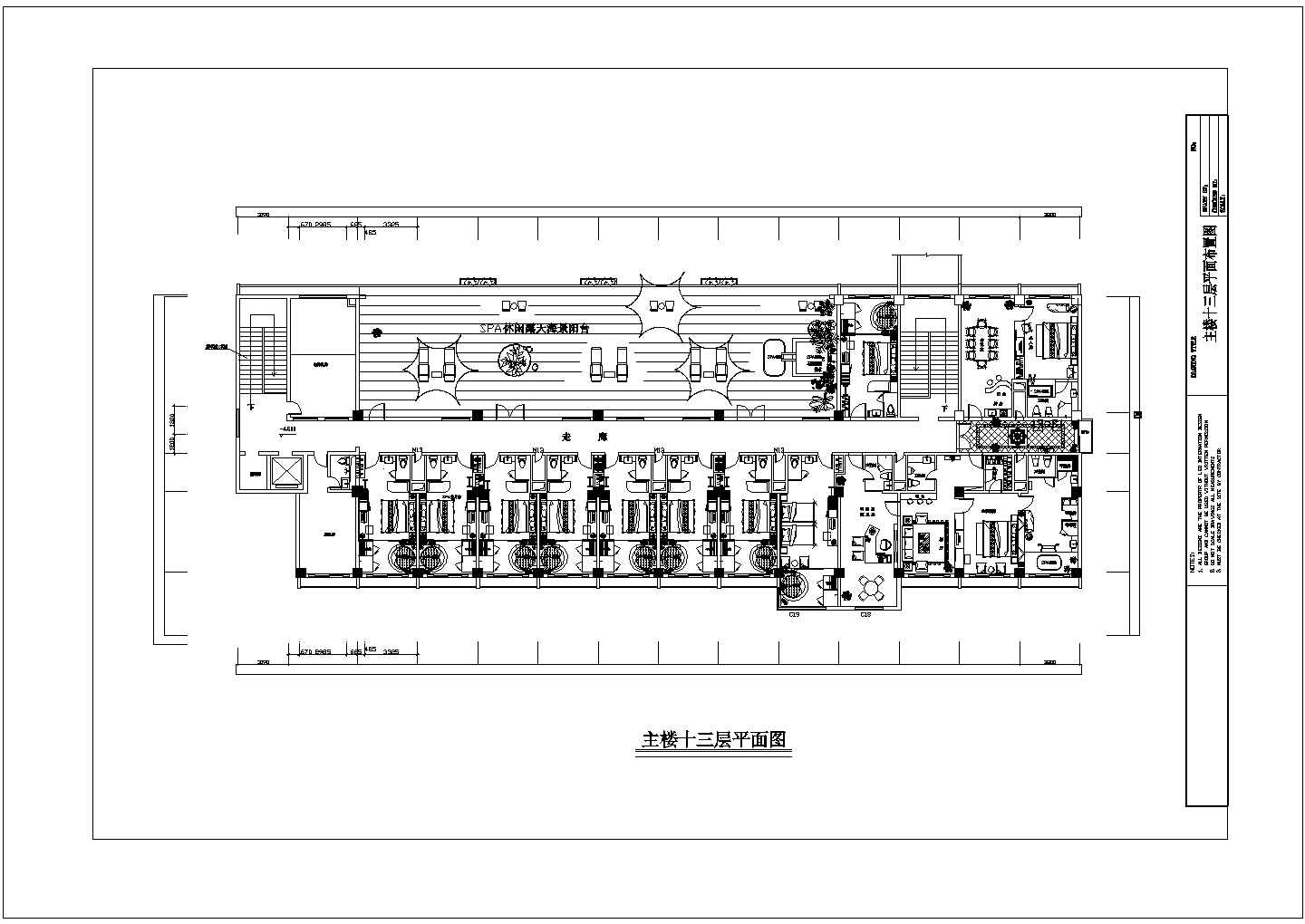 某地区精美SPA平面施工图