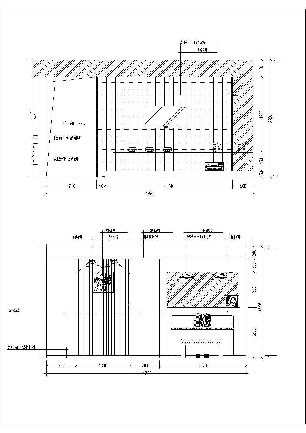 某客厅电视墙造型CAD立面图