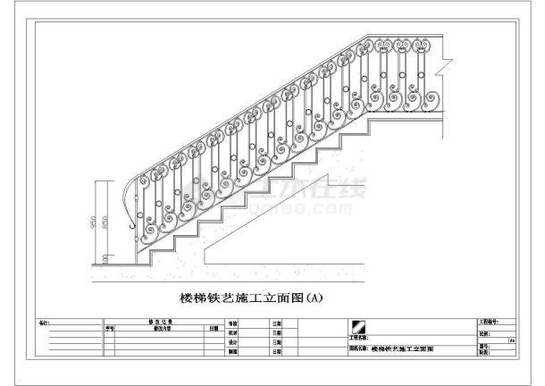 多套楼梯设计参考布置图-图二