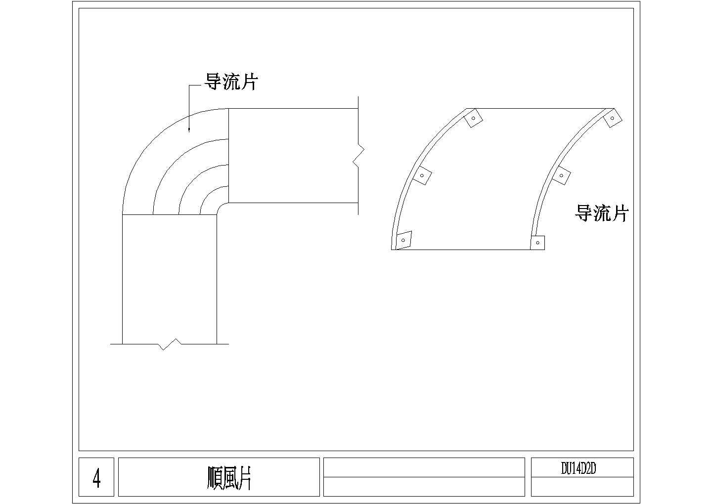 暖通空调图例CAD详图