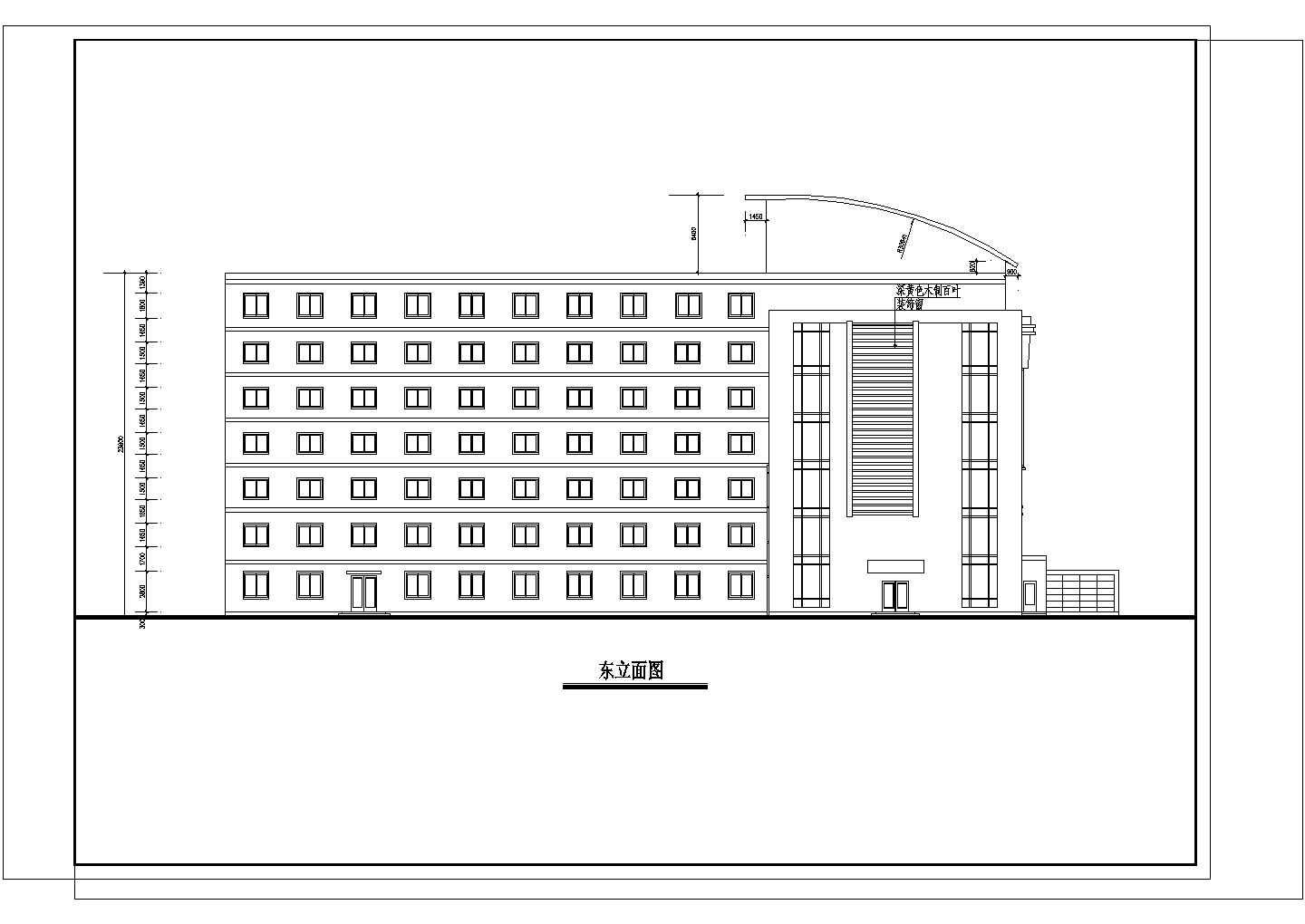 现代化6层办公楼建筑CAD方案图