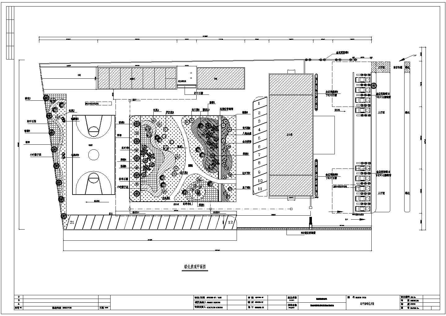 某地区办公区庭院绿化CAD施工图