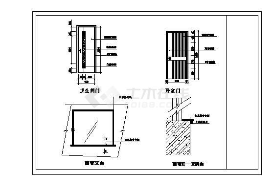 住房室内装修平面设计图-图二