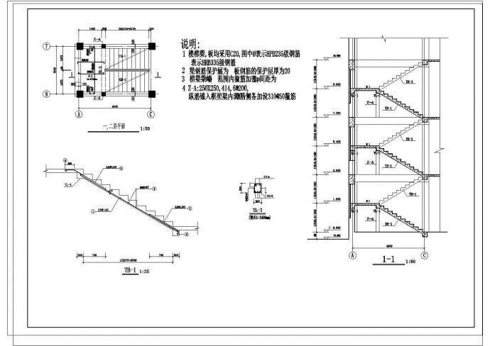 某经典十六层办公楼综合布线CAD布置图_图1