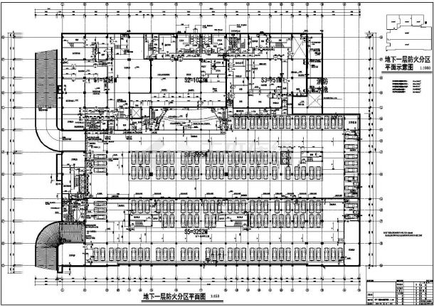 [广东]-东莞市人民大会堂建筑结构cad施工图(有效果图)-图一