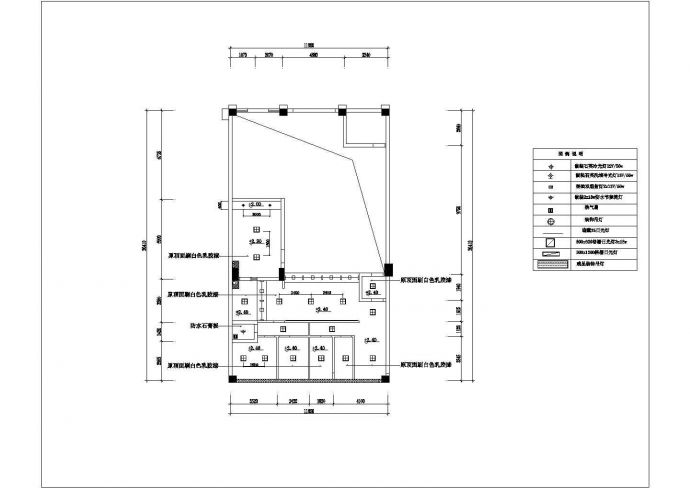 高层商业办公楼多联机空调系统设计施工图_图1