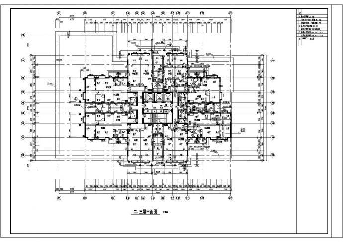 某高层综合楼CAD框架结构设计全套施工图_图1
