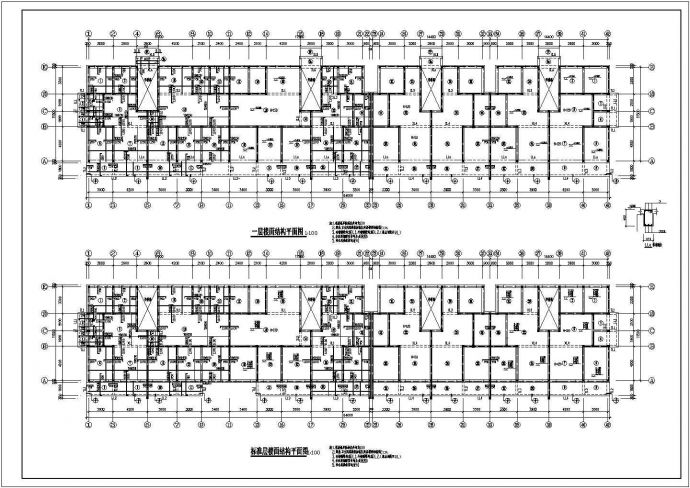某地区高级砌体小区多层砖混住宅楼建筑设计结构CAD资料_图1