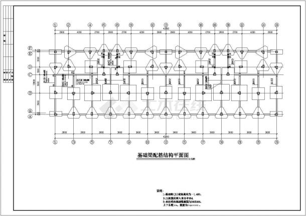6层钢混框架结构住宅楼结构施工图（CAD、14张）-图一