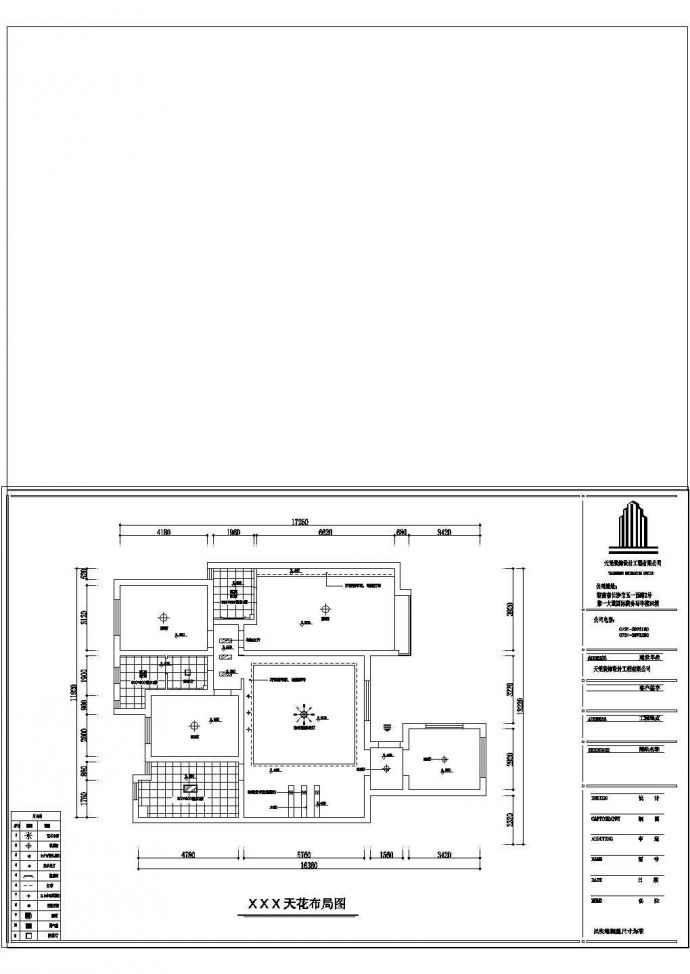 某地区住宅CAD施工参考详图_图1