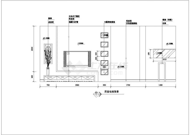 某公司领导办公室设计图-图一