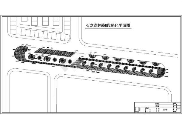 市镇道路绿化设计CAD平面布置参考图-图二